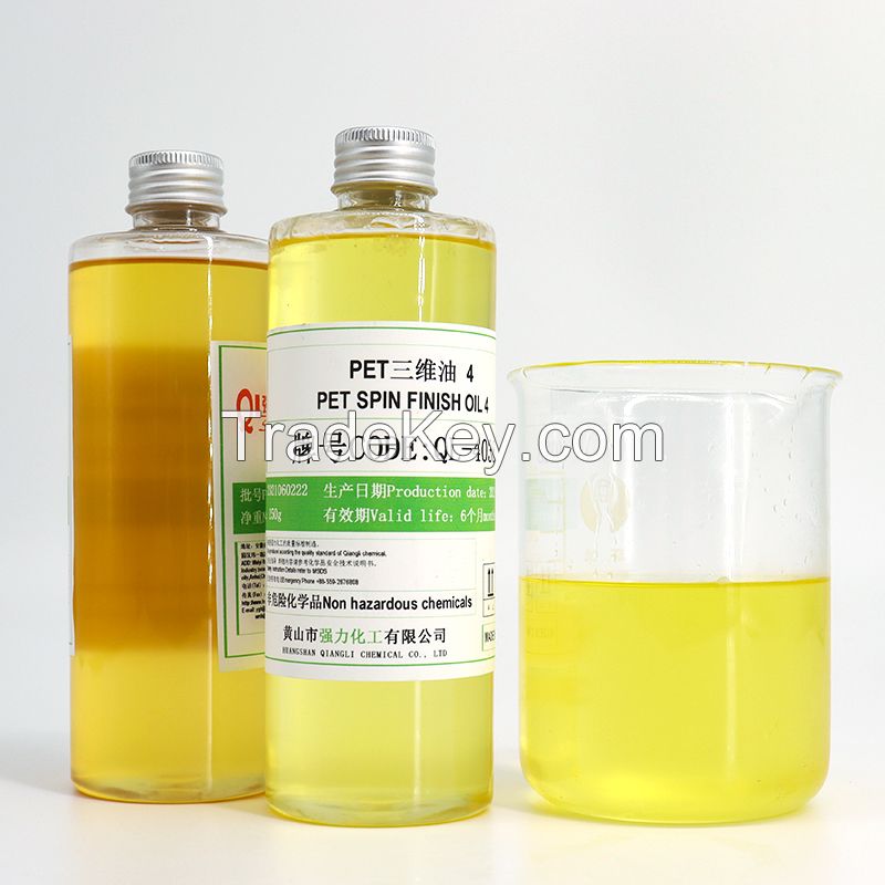 QIANGLI PET Spin finish oil PET three-dimensional polyester staple fiber oil agent QL-4038