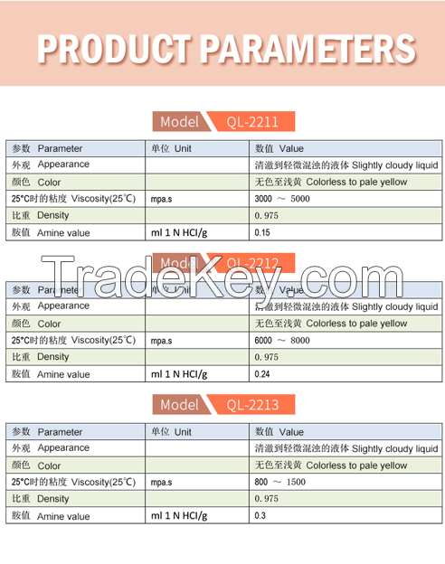 QIANGLI - Amino terminated polydimethylsiloxane silicone dimethyl silicone oil emulsion universal release agent ready-to-use lubricating silicone oil