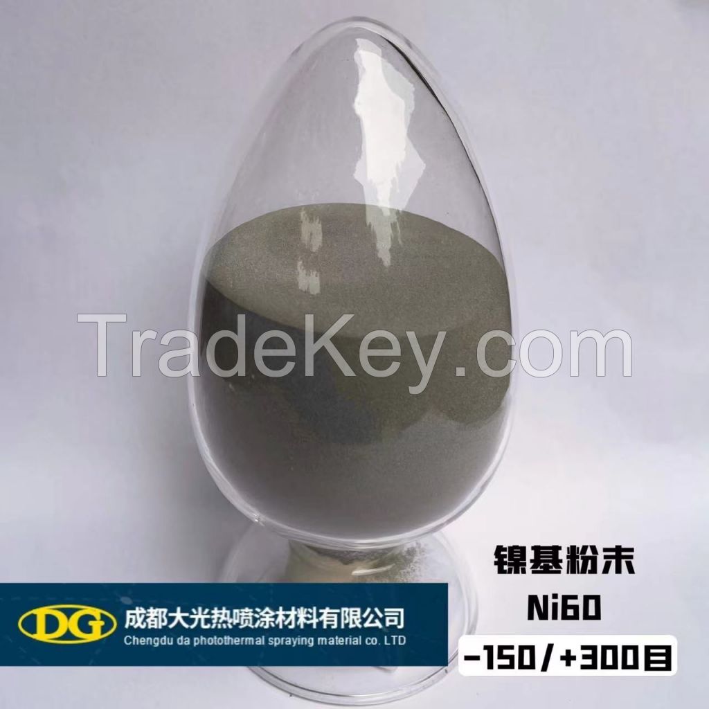 NICKEL BASED ALLOY