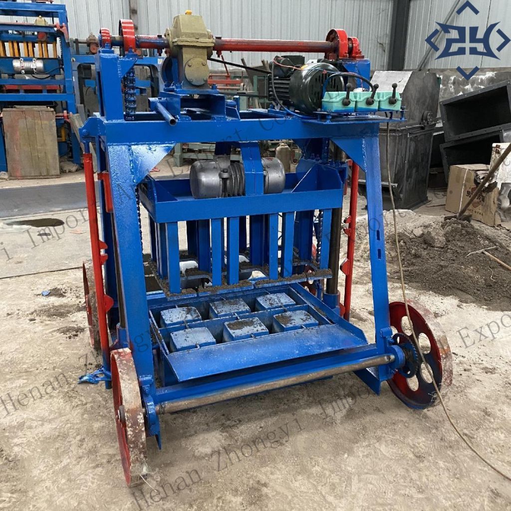 Block Machine