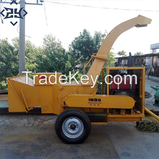 Mobile Branch Crusher