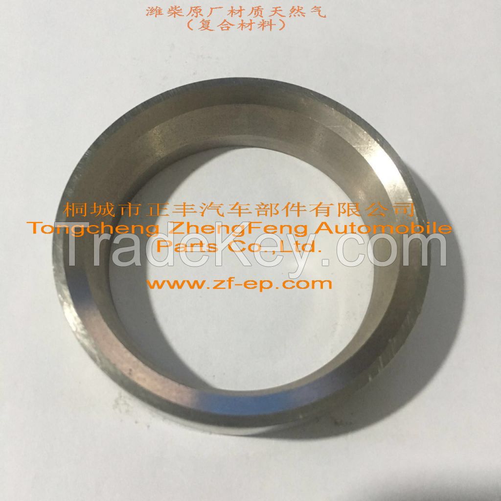 Weichai valve seat