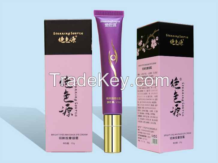 20ML Instant Eye Lift Cream For Dark Circles