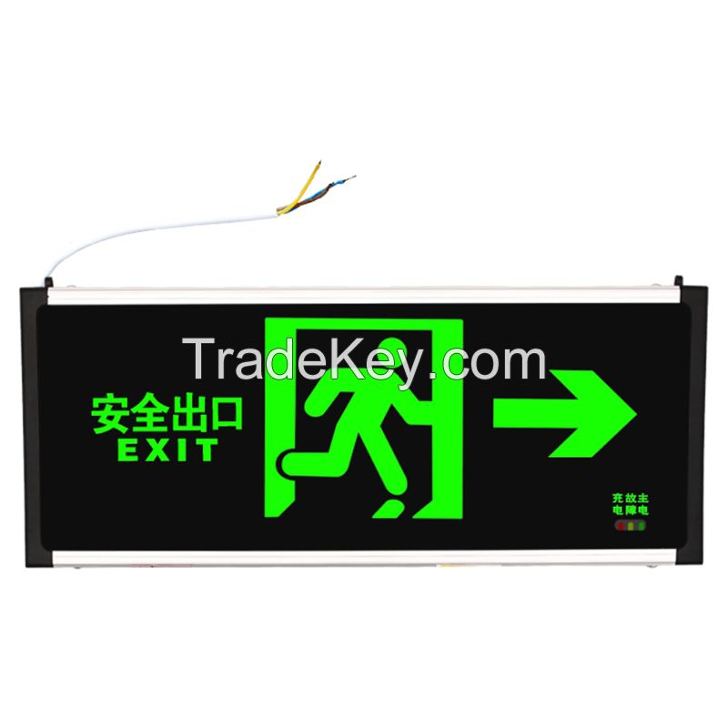 Fire exit sign