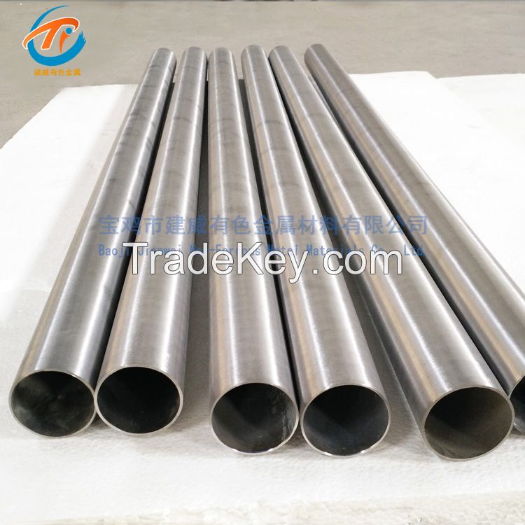 Titanium tube