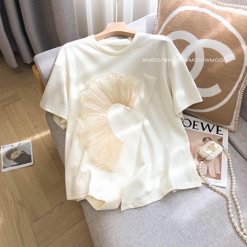 Apricot short-sleeved T-shirt women's summer haute design sense niche