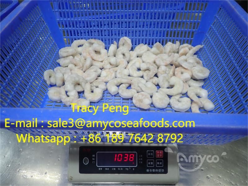 Vannamei  Shrimp