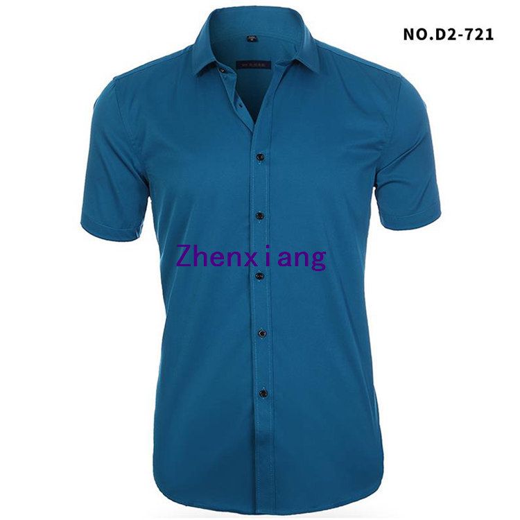 Bamboo Fiber Men's Elastic Short-Sleeved Shirt