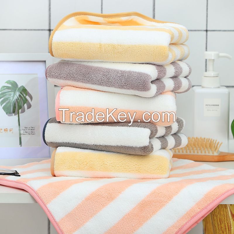 Bath Towel