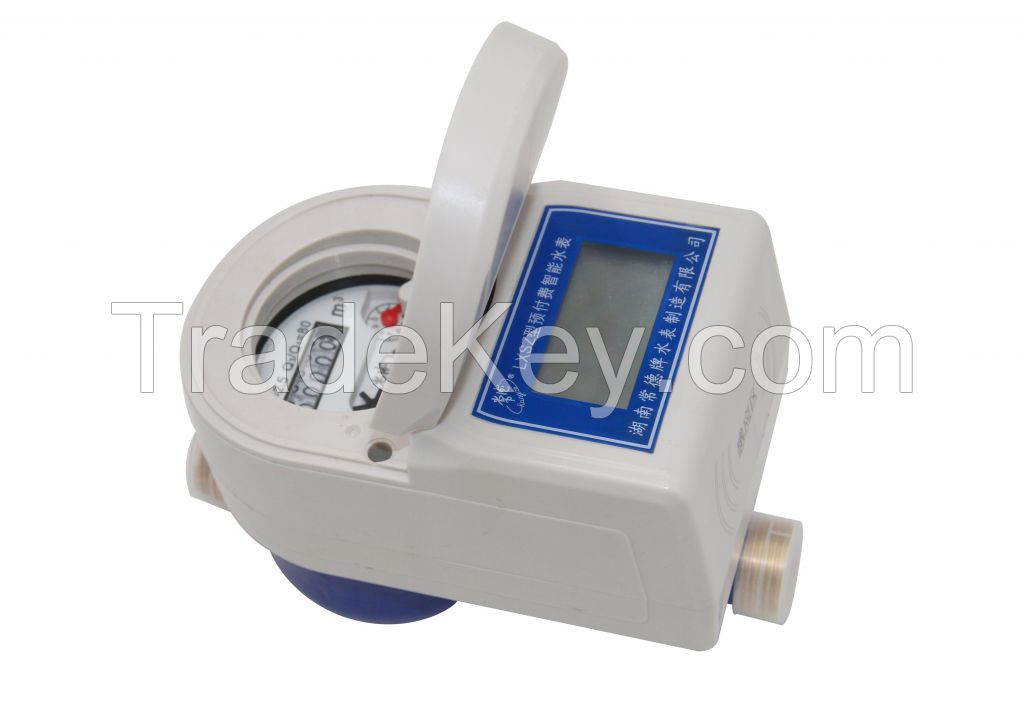 IC Card prepaid water meter