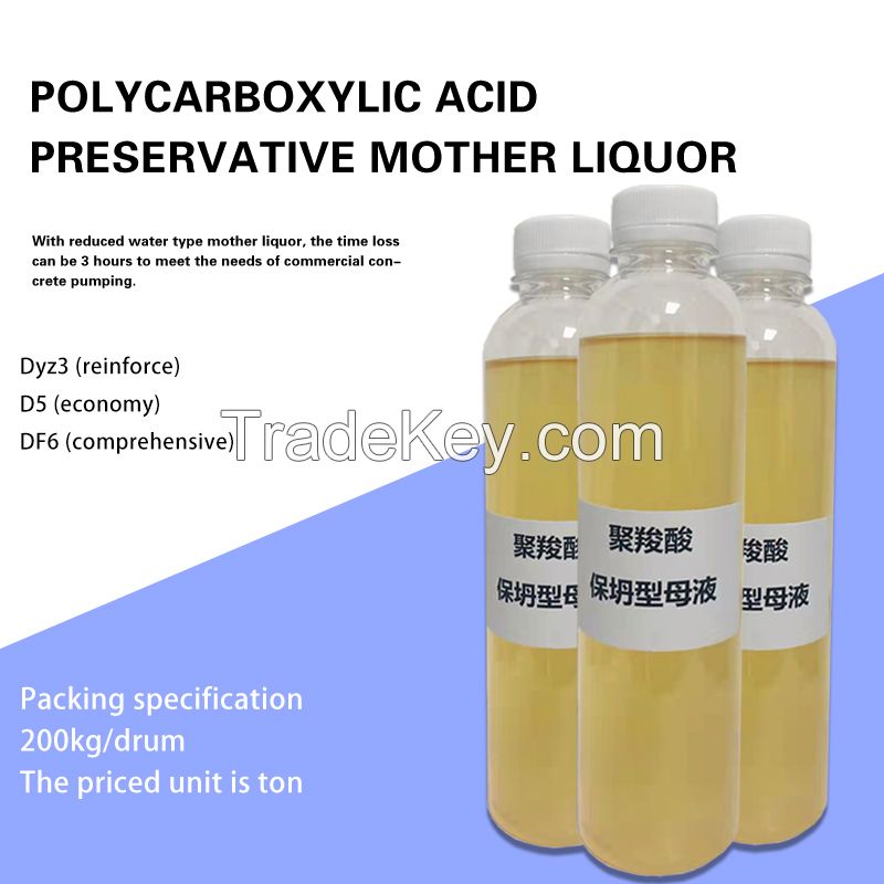 polycarboxylate superplasticizer Strengthen water reduction type