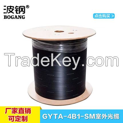 Single-mode GYTA optical cable armored fiber optic cable outdoor waterproof leather tail cable PE sheath cable cable 4-core optical cable longitudinal package