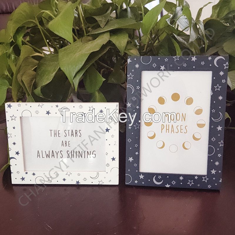 wood MDF photo frame