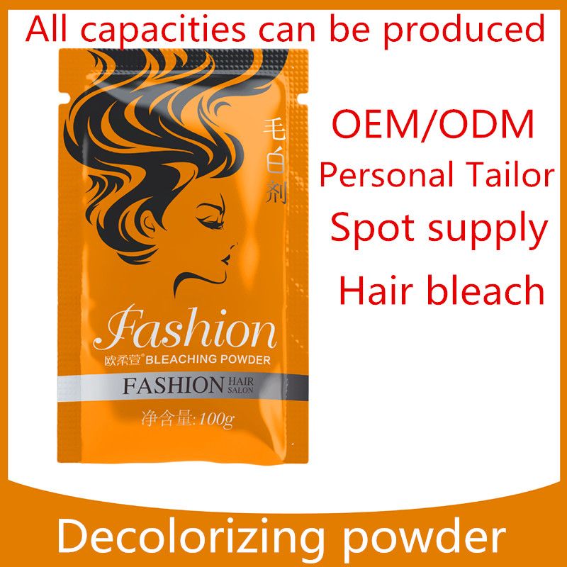 Dust free hair bleaching powder fading powder protein fading hair background color fading