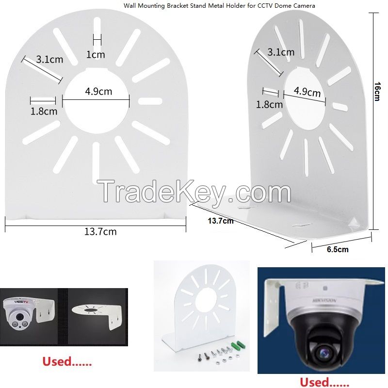 Metal cctv bracket