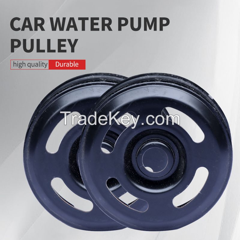 Automobile water pump pulley