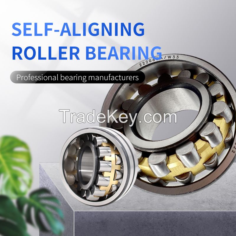 Self-aligning roller bearing CC, CA, E and other series