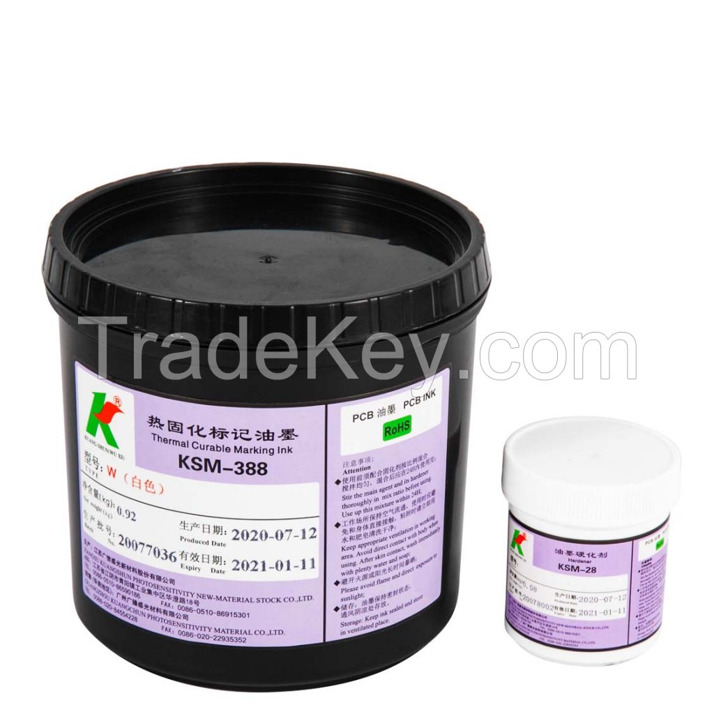 Kuangshun Thermal Curable Marking Ink Legend Ink