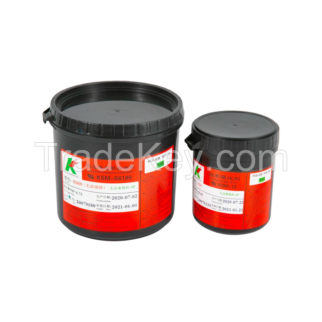 PCB Liquid photoimageable solder mask tamponade series