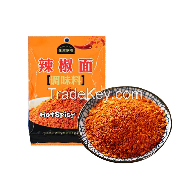 Oil dish hot pot malatang dipping sauce Chinese cuisine