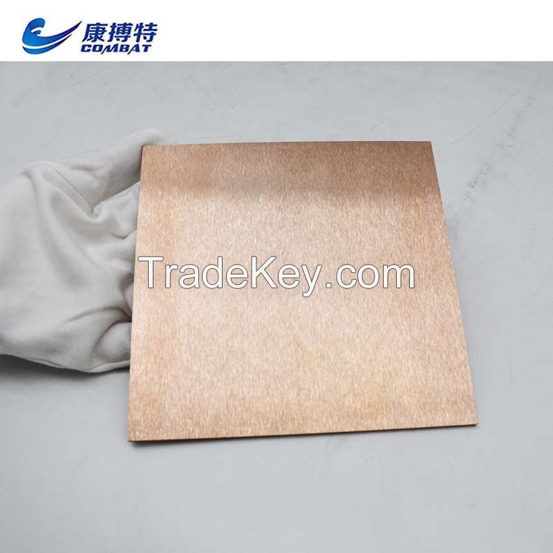 Tungsten Copper Alloy Plate/Sheet