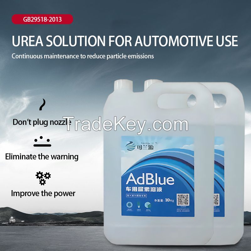 Diesel automobile urea solution