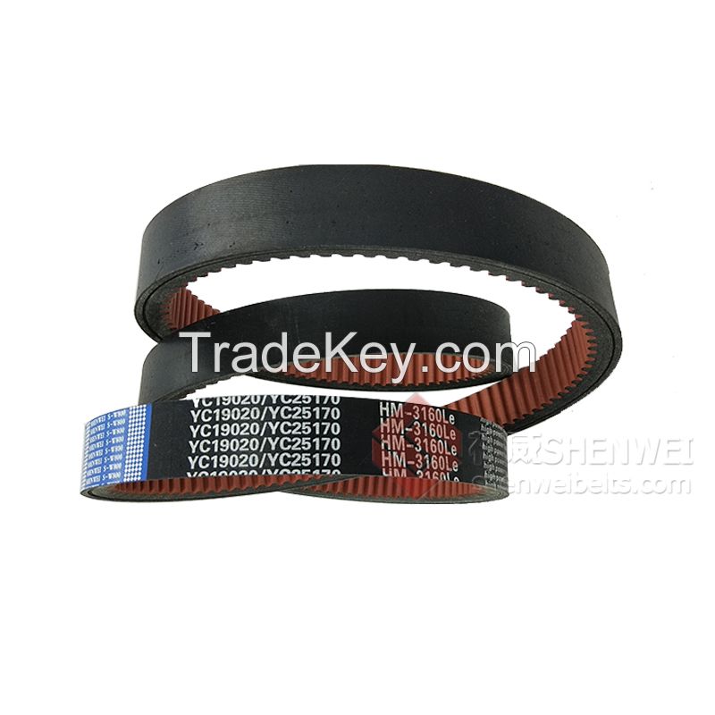 HM Variable Speed Cogged V-Belts Fit for Combine Harvester Transmission Part