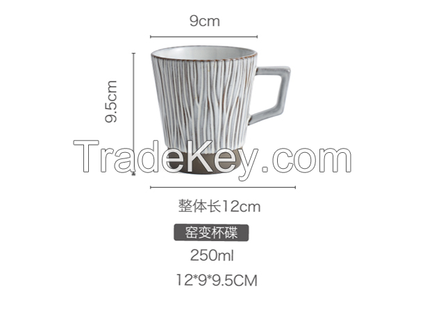 Large Ceramic Mug