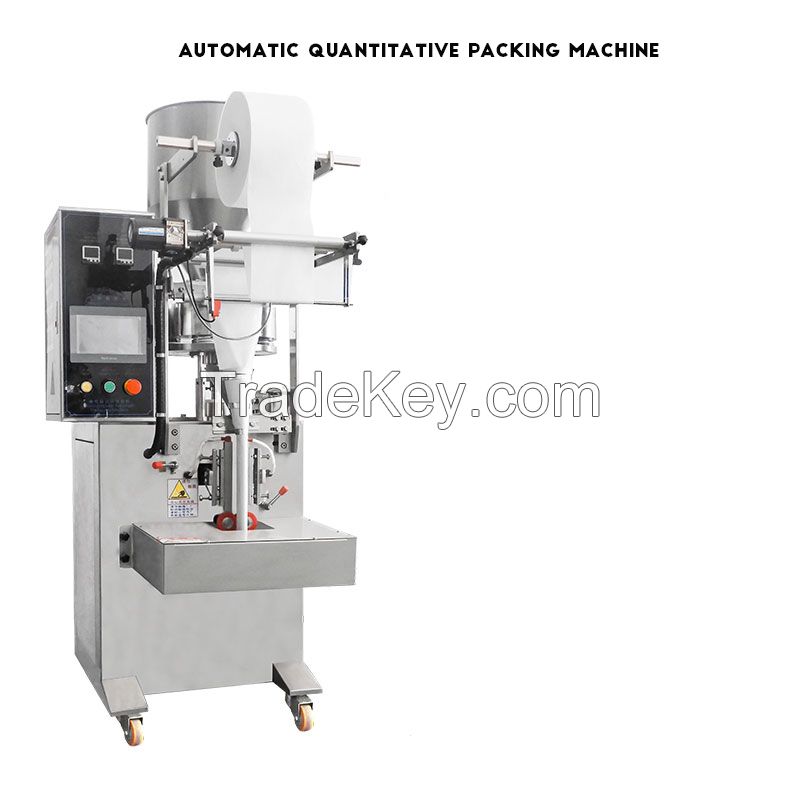 Automatic particle packing machine Traditional Chinese medicine health tea bag tea bag custom quantity packing machine powder seasoning packaging sealing filling equipment