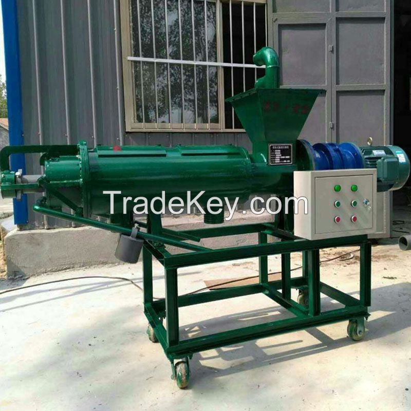 Dog Chicken Pig Manure Dewatering Machine Liquid Centrifugal Separator Machine 