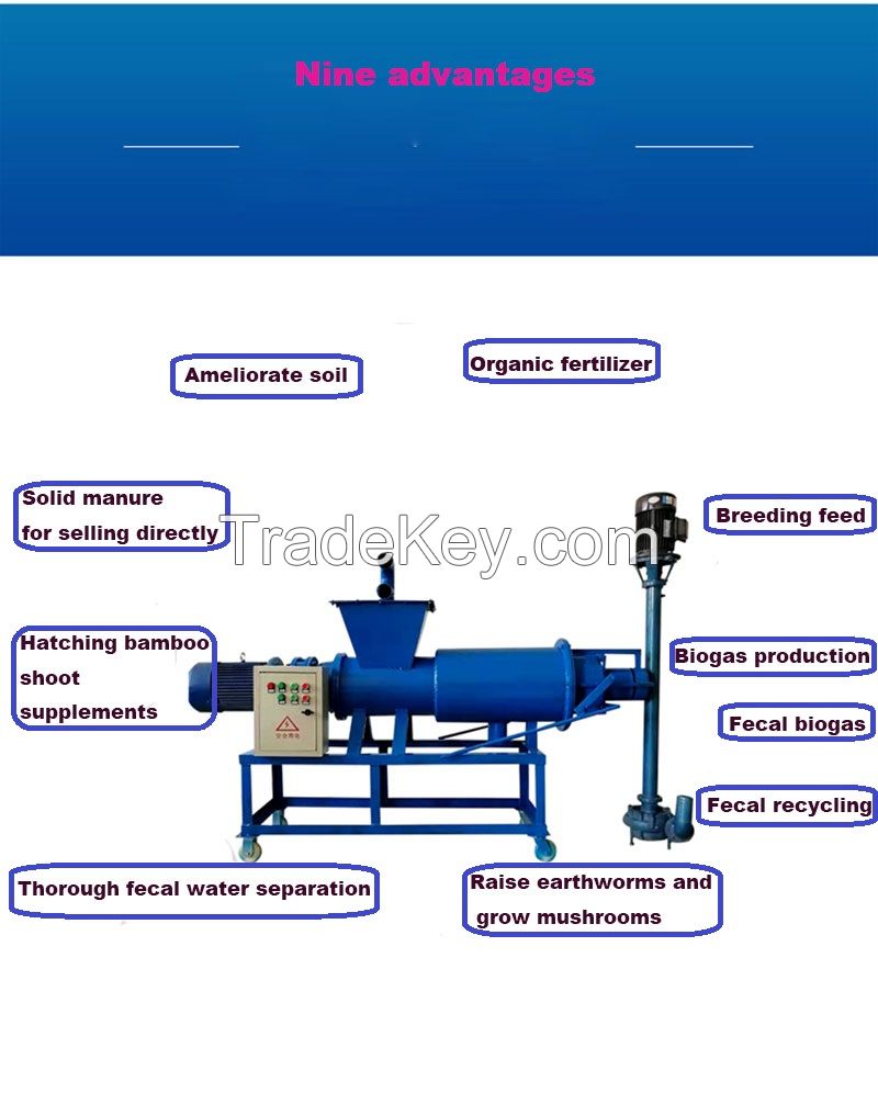 waste Chicken cow dung manure dewatering and separator Machine