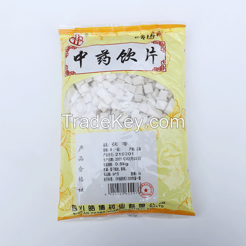 Poria cocos, Chinese herbal medicine, can be used as medicine and diet, 0.5 kg per bag, support large order 