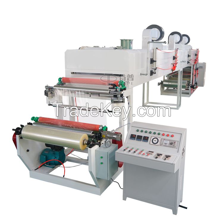 BOPP tape coating adhesive glue coating machine