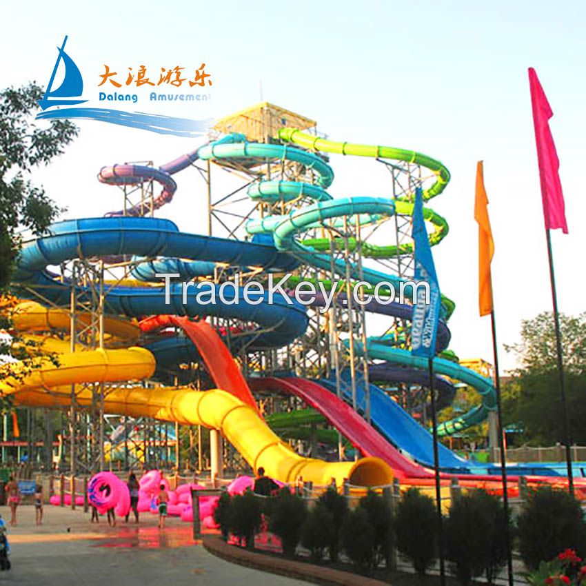 Dalang Factory Mini Fiberglass Children Water Aqua Park Slide