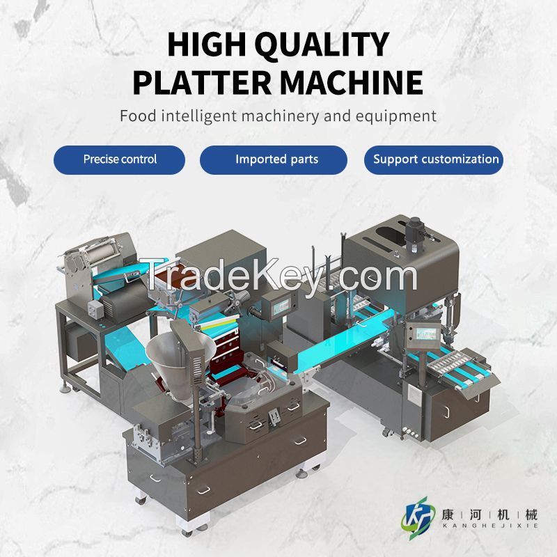 PLATTER MACHINE