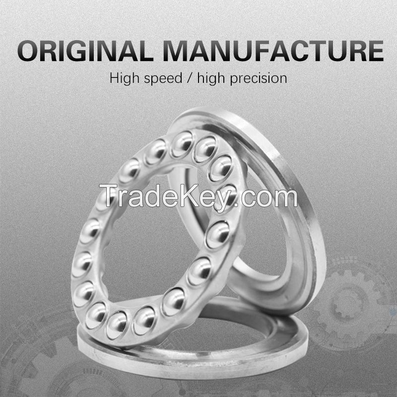 1/5Thrust ball bearingsFlat bearingsPressure bearings