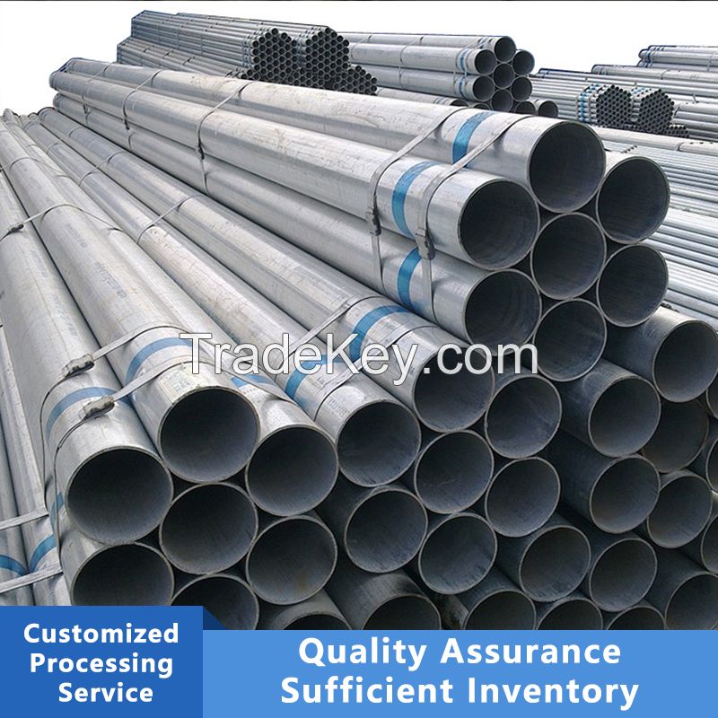 Galvanized Steel Pipe Q195-Q345