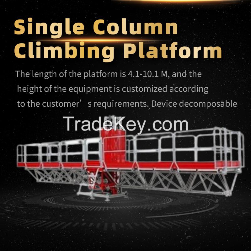 Construction Site Fixed Lifting Altitude Table Guide Rail Climbing Platform (MCWP)