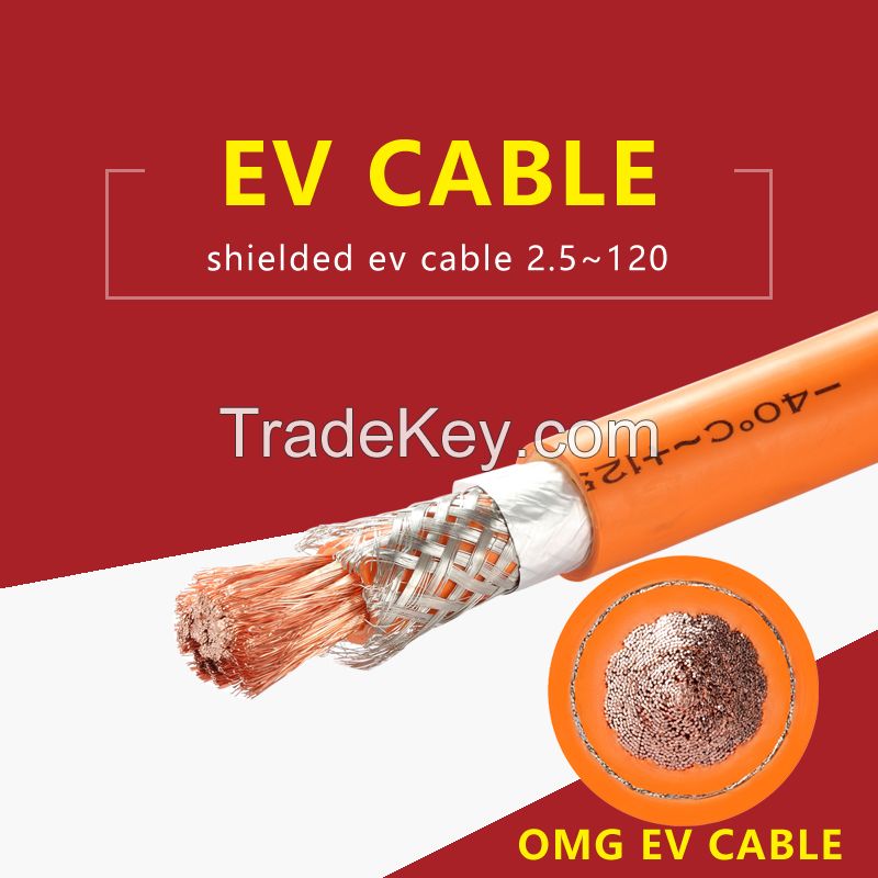 Multi-core shielded high-voltage cables for new energy vehicles with 2~5 cores and multiple squares are optional