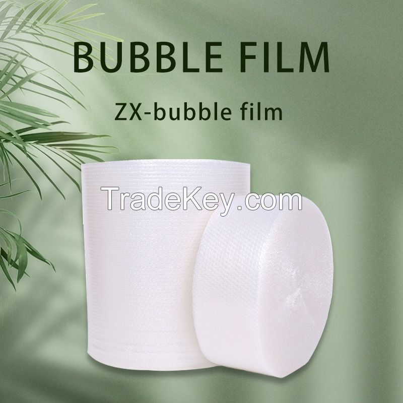 Packaging materials foam film, contact customer service customization, the price is for reference only