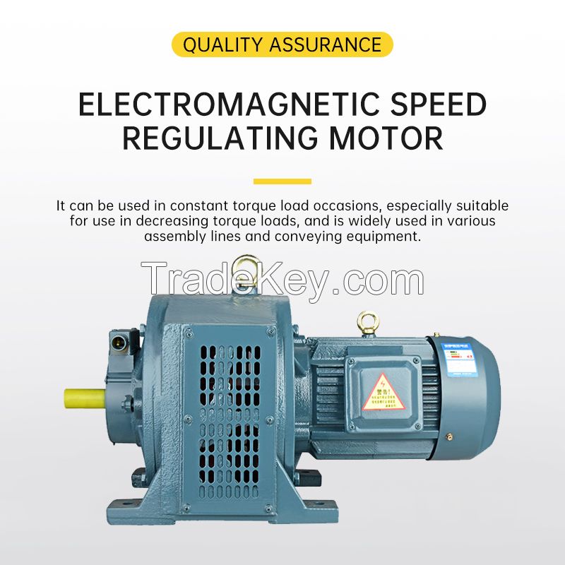 YCT series electromagnetic speed regulating motor (please contact customer service for detailed price)