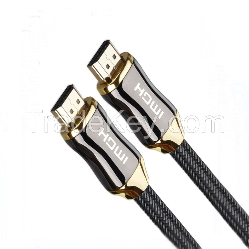 China Professional Manufacture HDMI 2.1 Cable 1M 1.5M 2M 3M 8K Cable