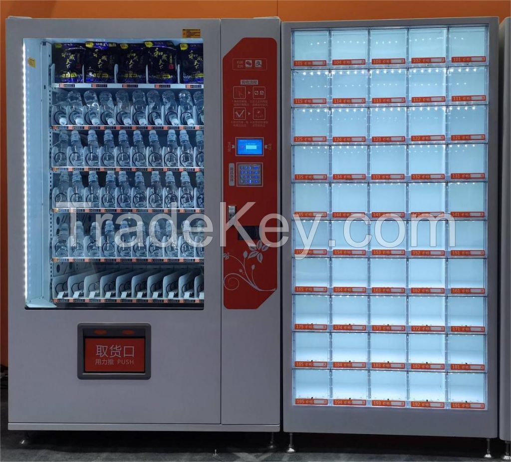 Refrigerated vending machines with lockers