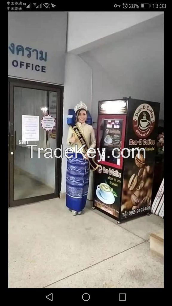 Hot and cold coffee vending machine