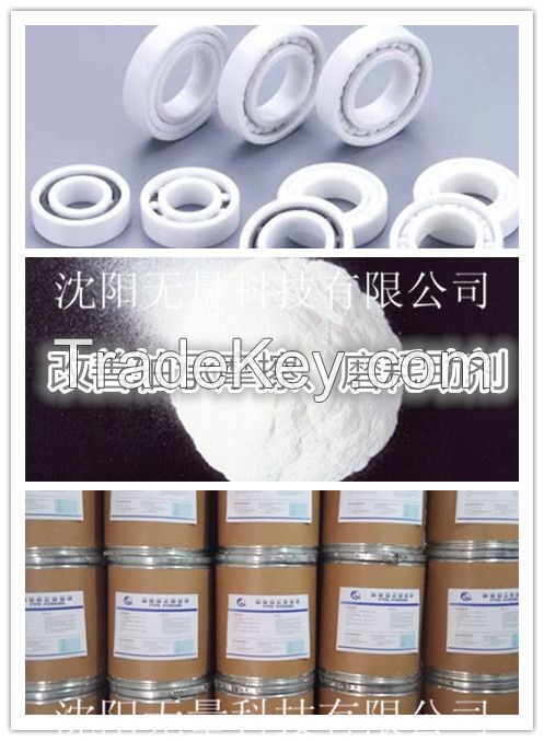 PTFE powder