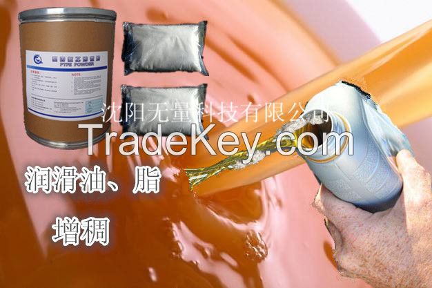 Plastic Lubricant Grease Additive Modifier PTFE Powder