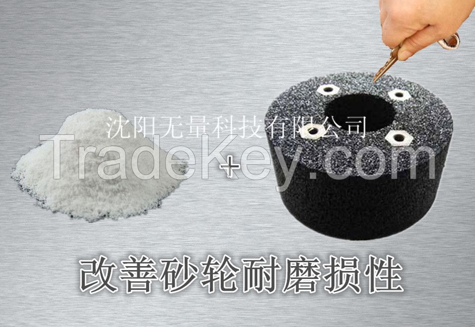 PTeflon micro powder grinding wheel additives