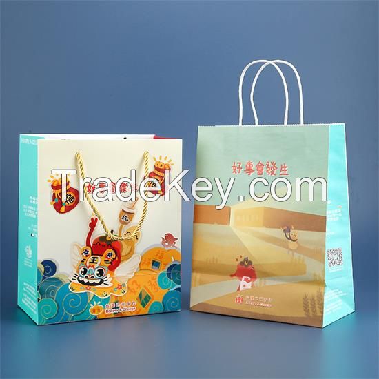  Kraft Paper Bag