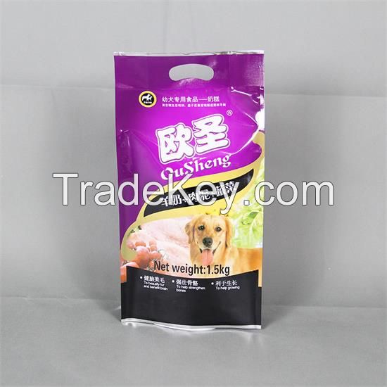  Pet food bag