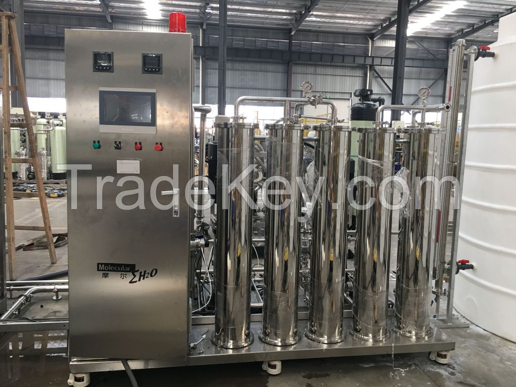 dialysis pure water treatment machine ro water system